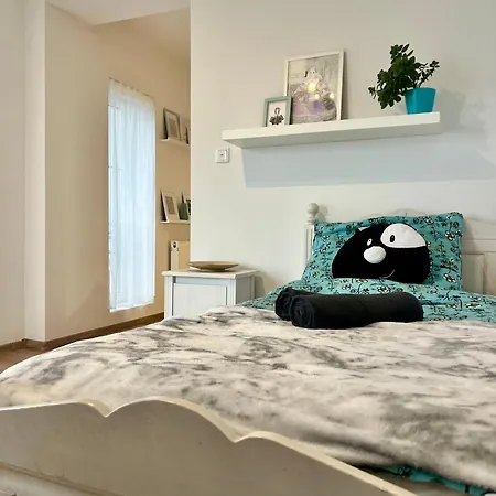 Blue House Lubon- Doskonala Komunikacja Z A2 I Poznaniem *